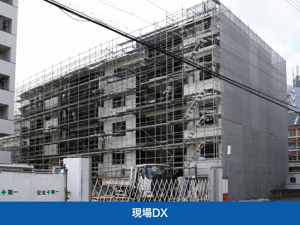 兵庫建設パートナーズ